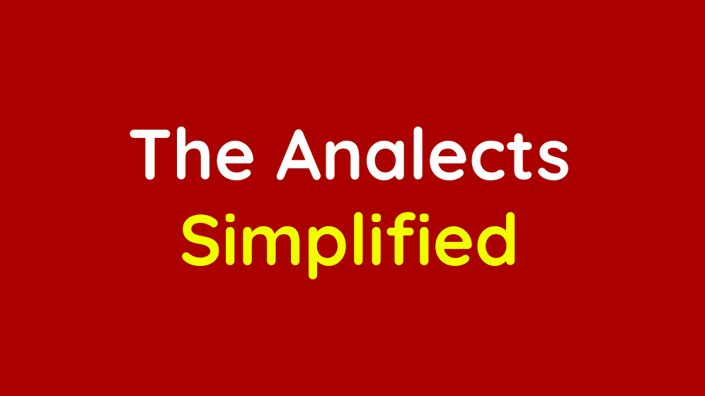 The Analects by Confucius Simplified