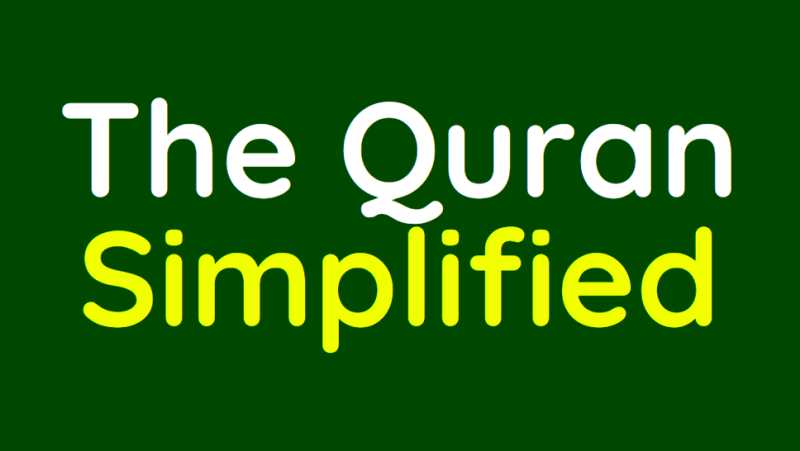 The Noble Quran Simplified