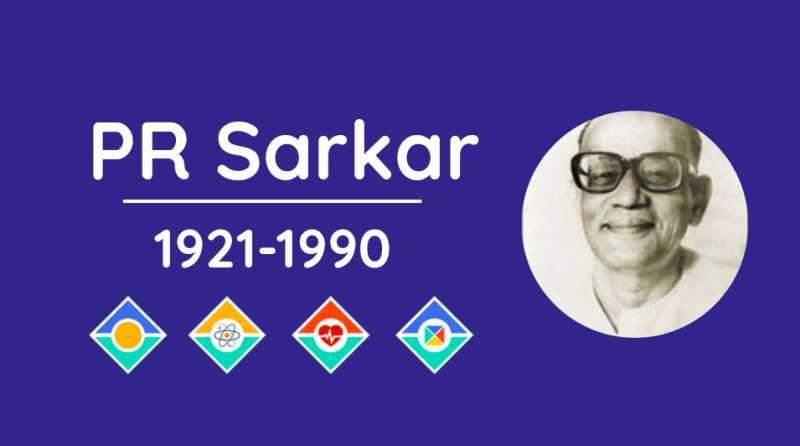Sarkar, PR