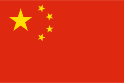 Chinese flag