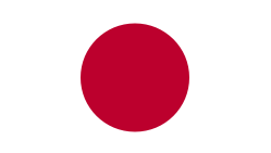 Japanese Constitution
