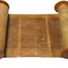 Torah