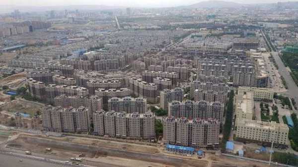 Ghost cities